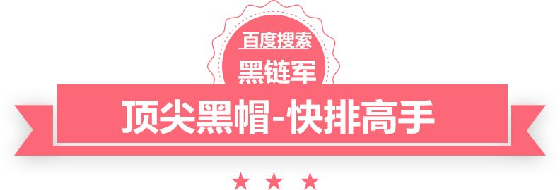 2024新澳精准免费大全现金复点机